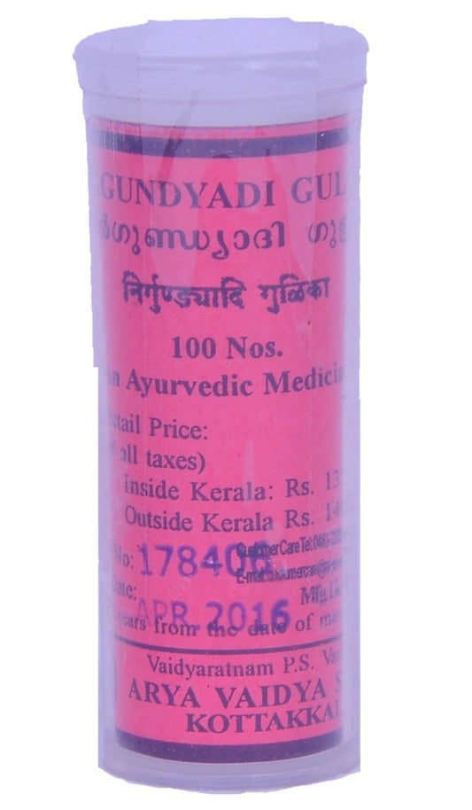 Kottakal Nirgunyadi Gulika