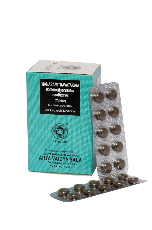 Kottakal Manasamitra Vatakam