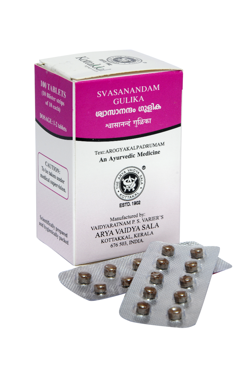 Kottakal Swasanandam Gulika