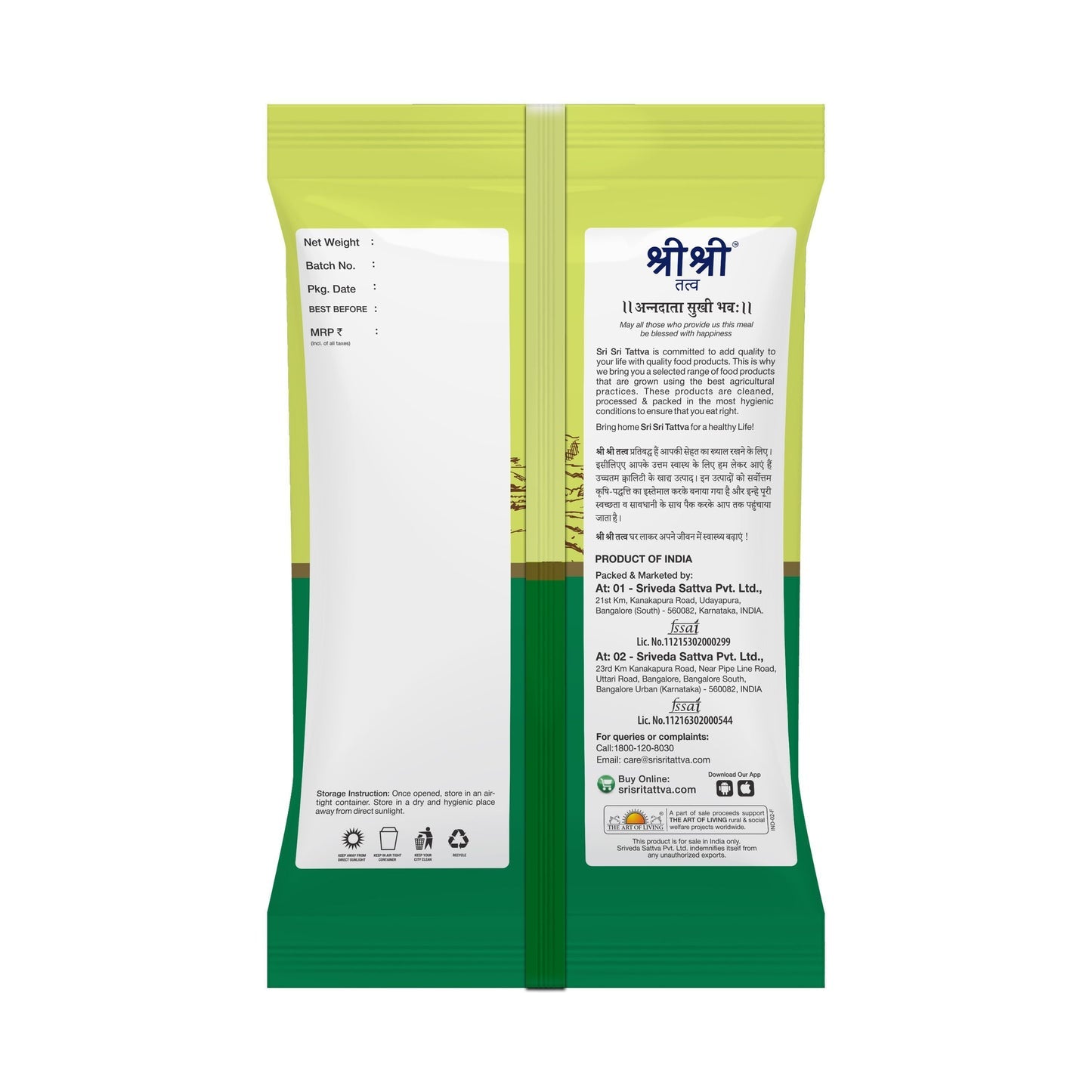 Sri Sri Tattva Foxtail Millet Premium
