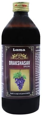 Lama Drakshasav |Special 