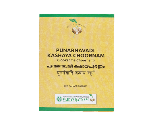 Vaidyaratnam Punarnavadi kashaya(sookshma) choornam