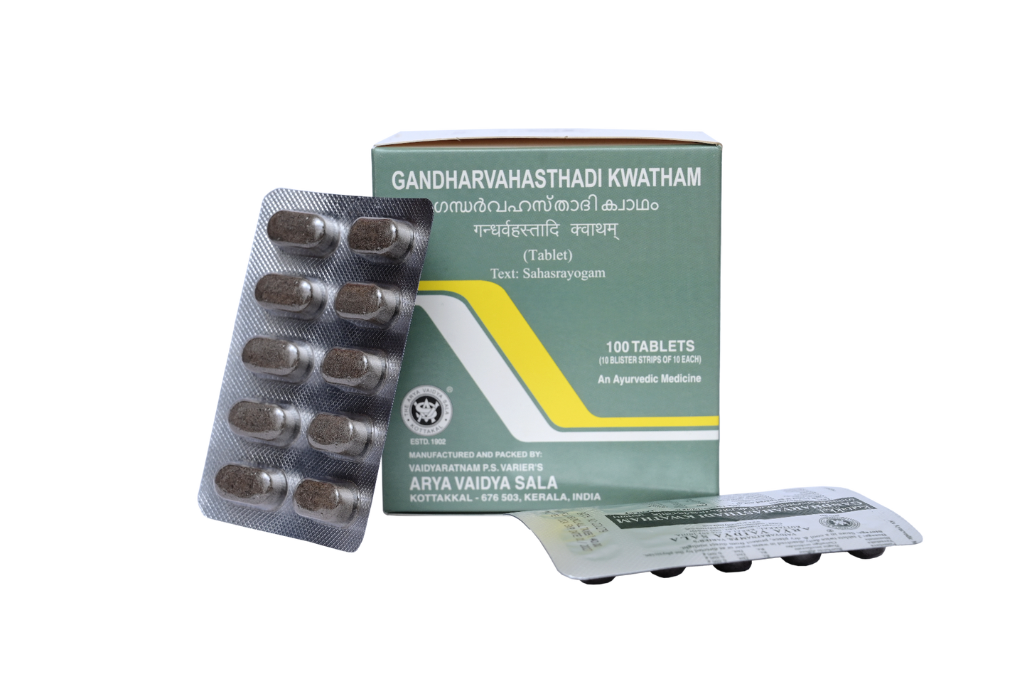 Kottakal Gandharvahastadi Kwatham Tablet