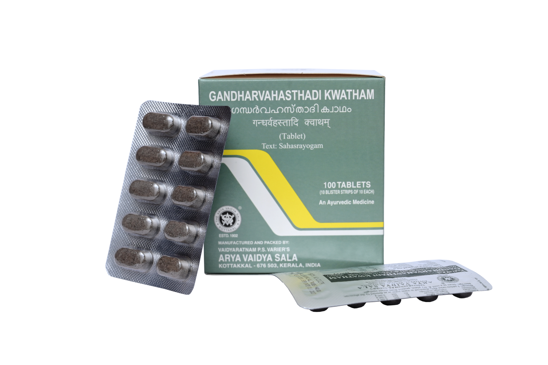 Kottakal Gandharvahastadi Kwatham Tablet
