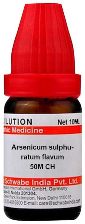 Dr Willmar Schwabe India Arsenicum sulphuratum flavum Dilution 50M CH