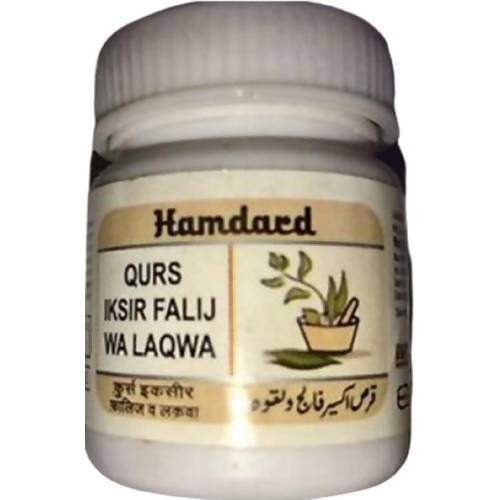 Hamdard Qurs Iksir Falij Wa Laqwa Tablets 25 tabs