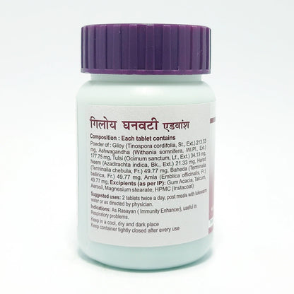 Patanjali Divya Giloy Ghanvati Advanced
