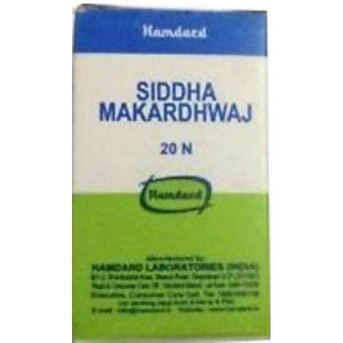 Hamdard Siddha Makardhwaj Tablets 20 Tabs