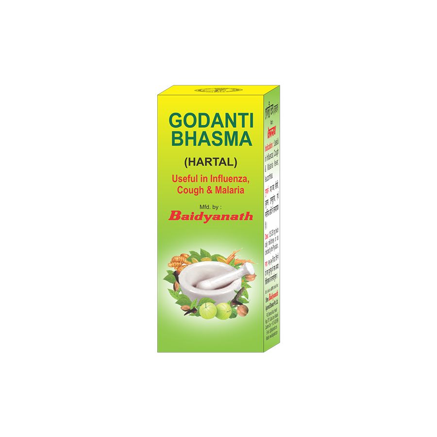 Baidyanath Vansaar Godanti |Harital Bhasma 