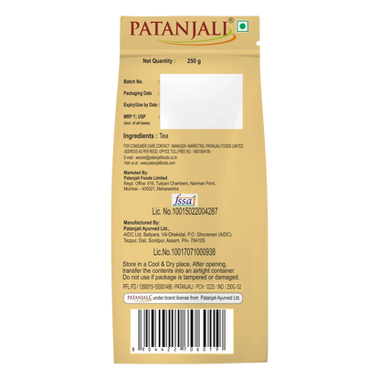 Patanjali Gold Tea - (Quad)