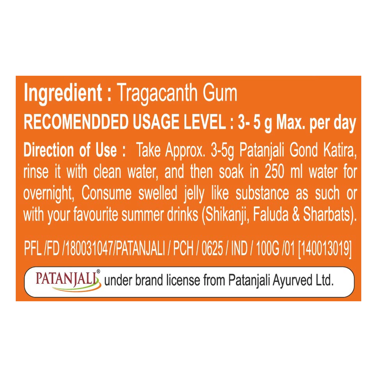 Patanjali Gond Katira