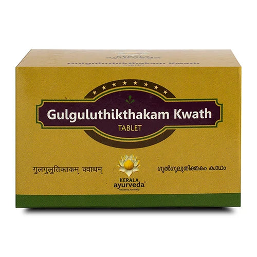 Kerala Ayurveda Gulguluthikthakam Kwath Tablet