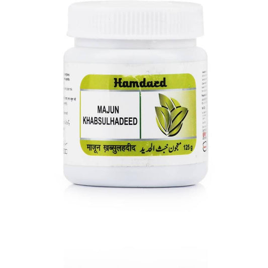Hamdard Majun Khabsul Hadeed 125g