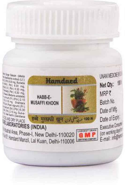Hamdard Habb-E-Musaffi Khoon 100 tab
