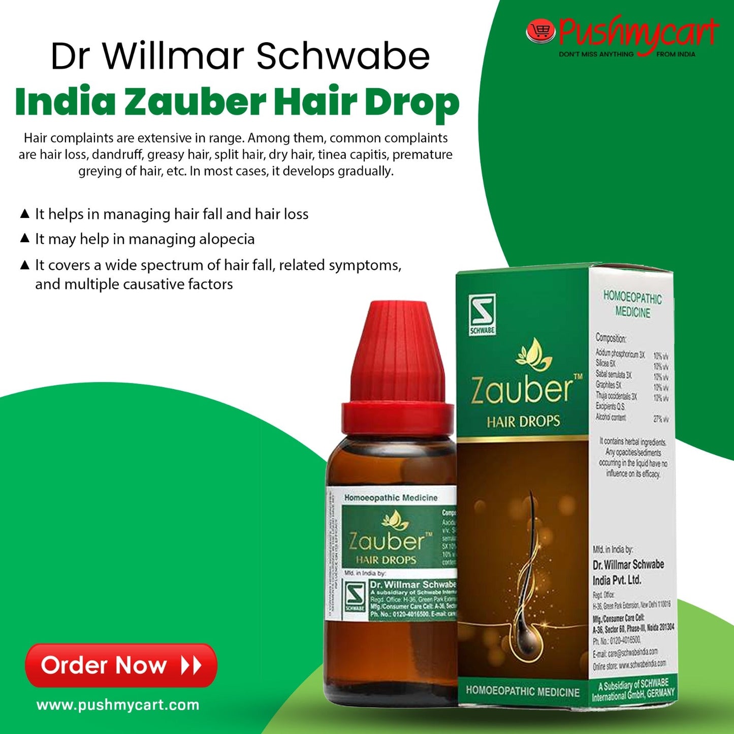 Dr Willmar Schwabe India Zauber Hair Drop 30ml