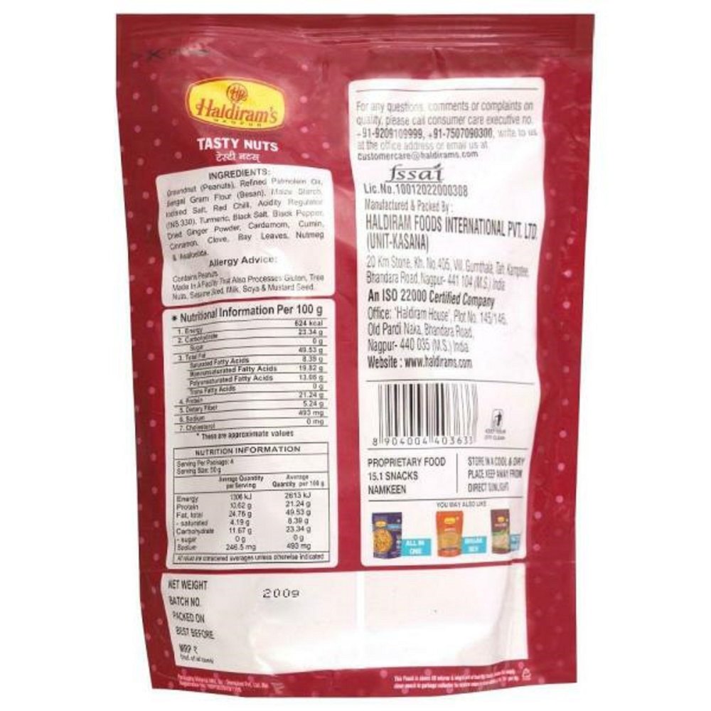 Haldiram's Chana Nuts 200g