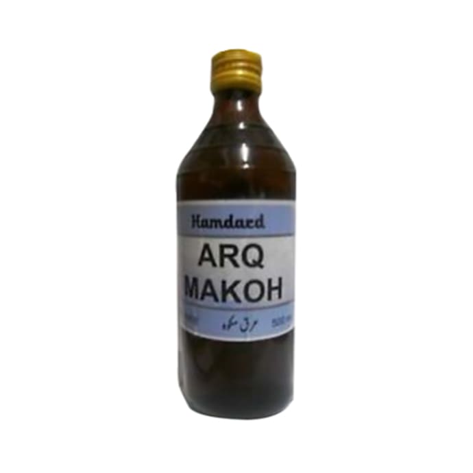 Hamdard Arq Makoh