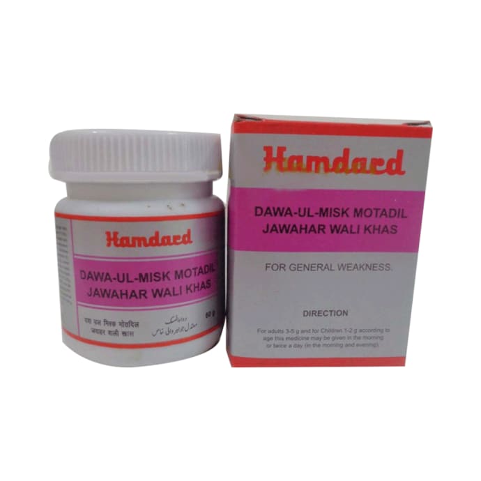 Hamdard Dawa-Ul-Hamdard Jawahar Wali Khas