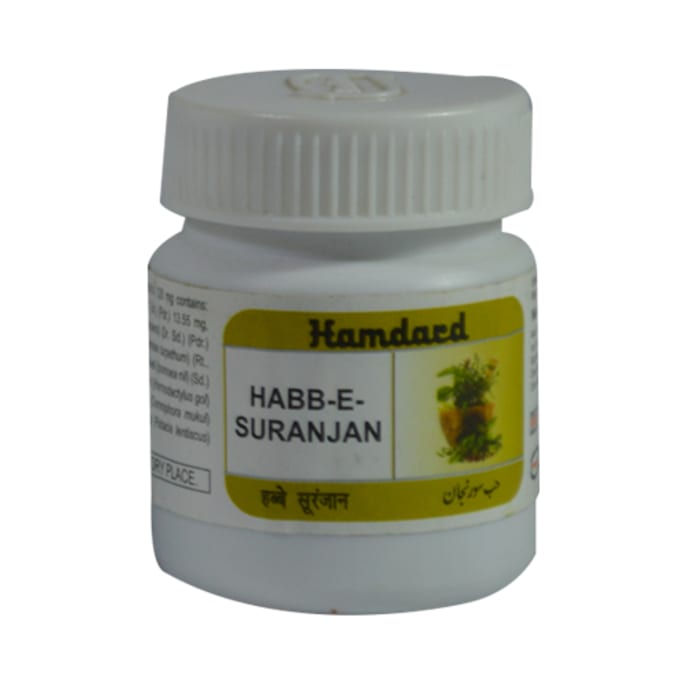 Hamdard Habb-E-Suranjan