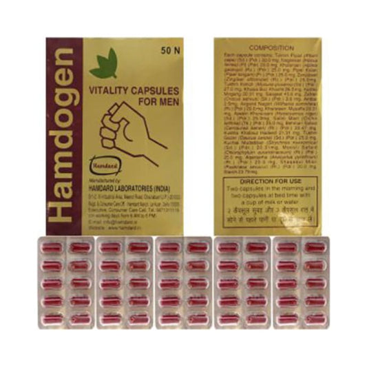 Hamdard Hamdogen Capsule