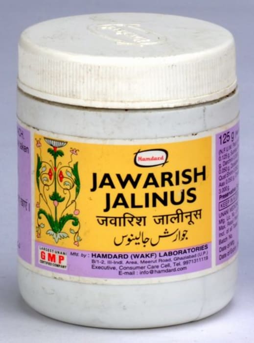 Hamdard Jawarish Jalinus