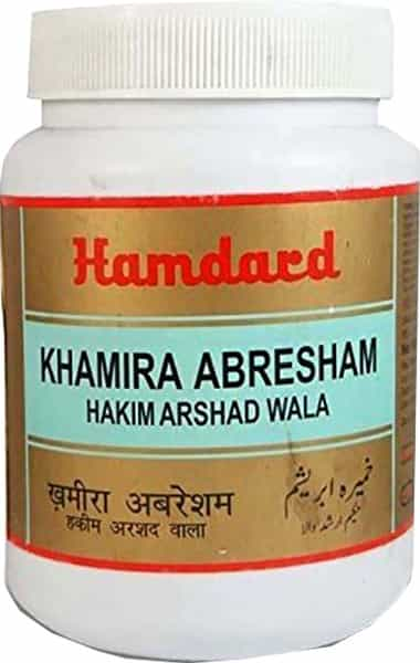 Hamdard Khamira Abresham Hakim Arshad Wala