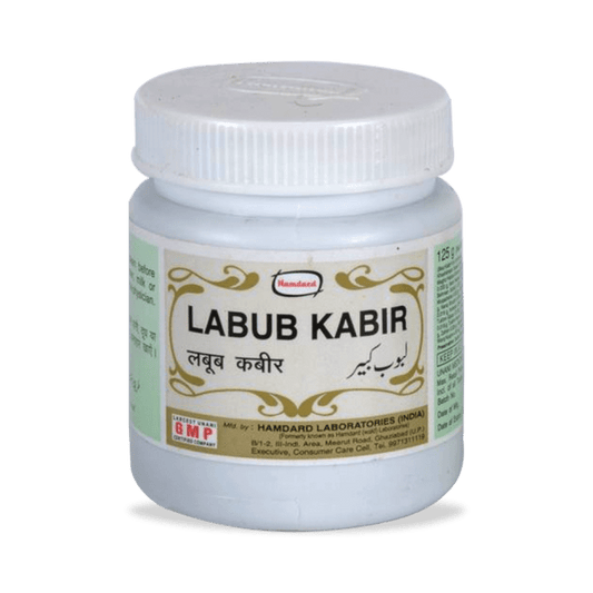 Hamdard Labub Kabir jar of 125 g