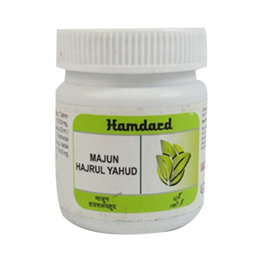 Hamdard Majun Hajrul Yahud