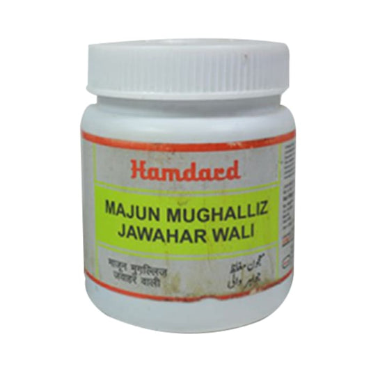 Hamdard Majun Mughalliz Jawahar Wali