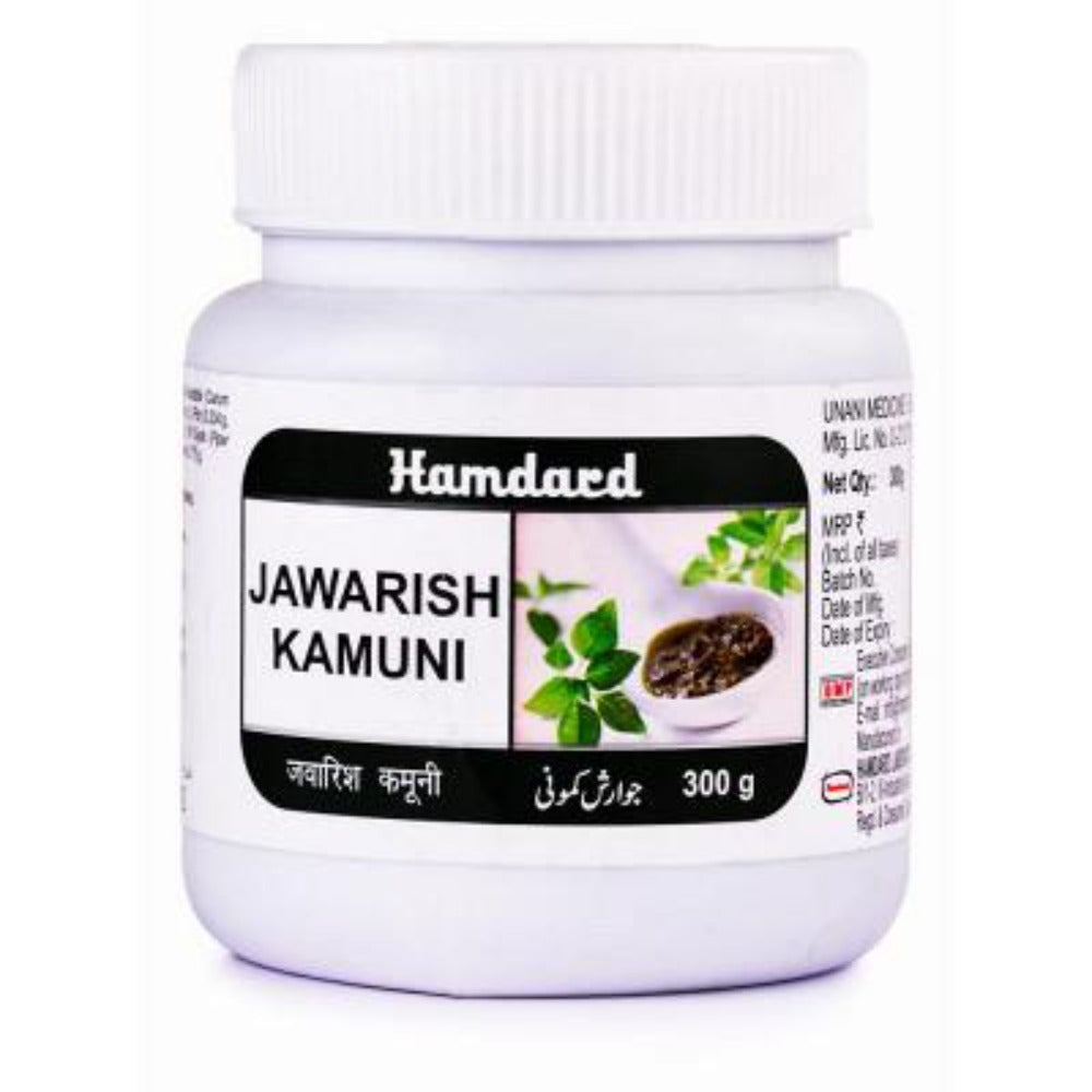 Hamdard Jawarish Kamuni 300g