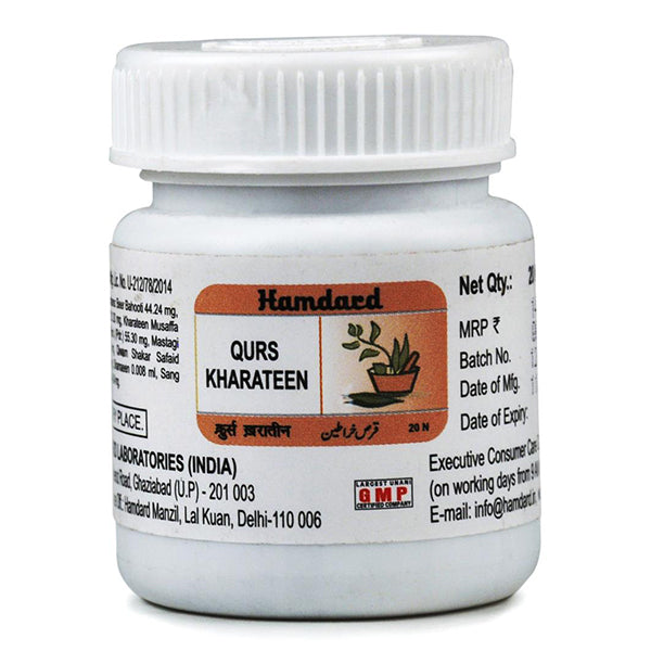 Hamdard Qurs Kharateen 20 tablets