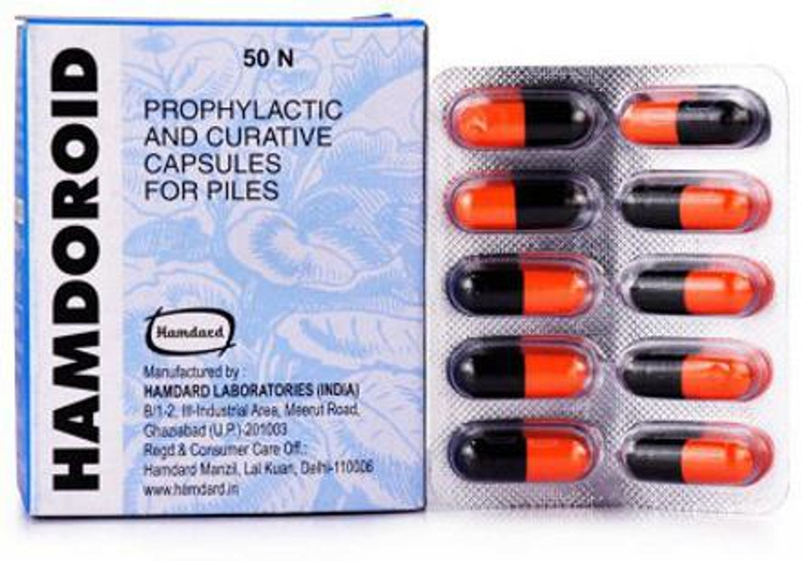 Hamdard Hamdoroid Capsule Default