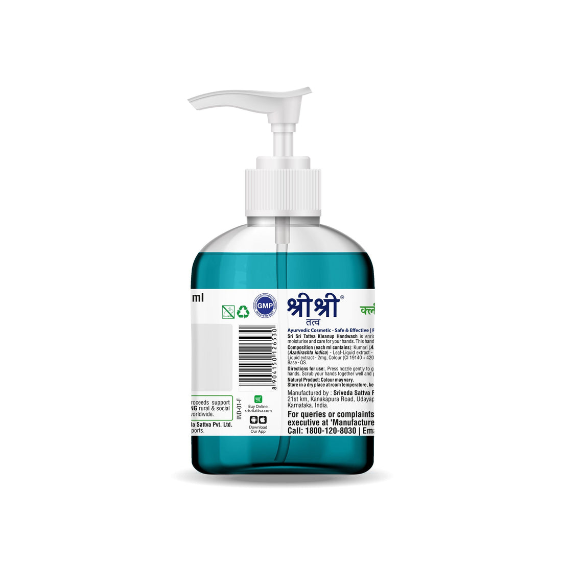 Sri Sri tattva Kleeanup Handwash Neem & Tulasi - PUSHMYCART