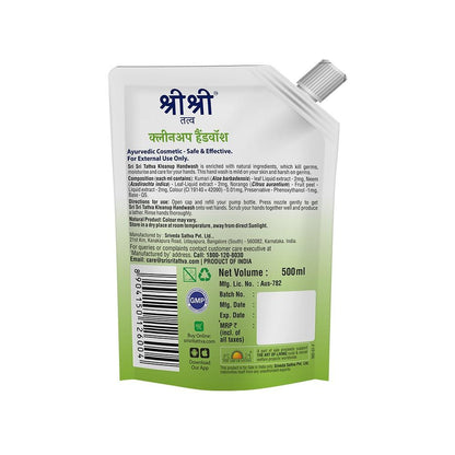 Sri Sri tattva Kleeanup handwash best value Refill - PUSHMYCART