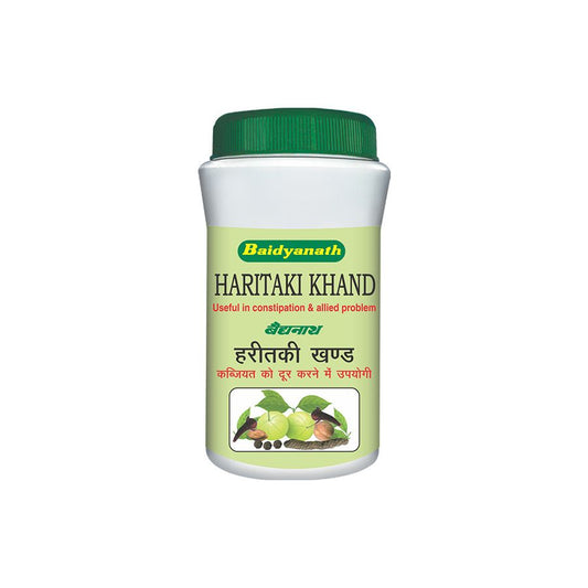 Baidyanath Vansaar Haridrakhand Vrihat 