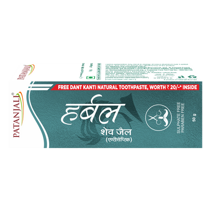 Patanjali Herbal Shaving Cream