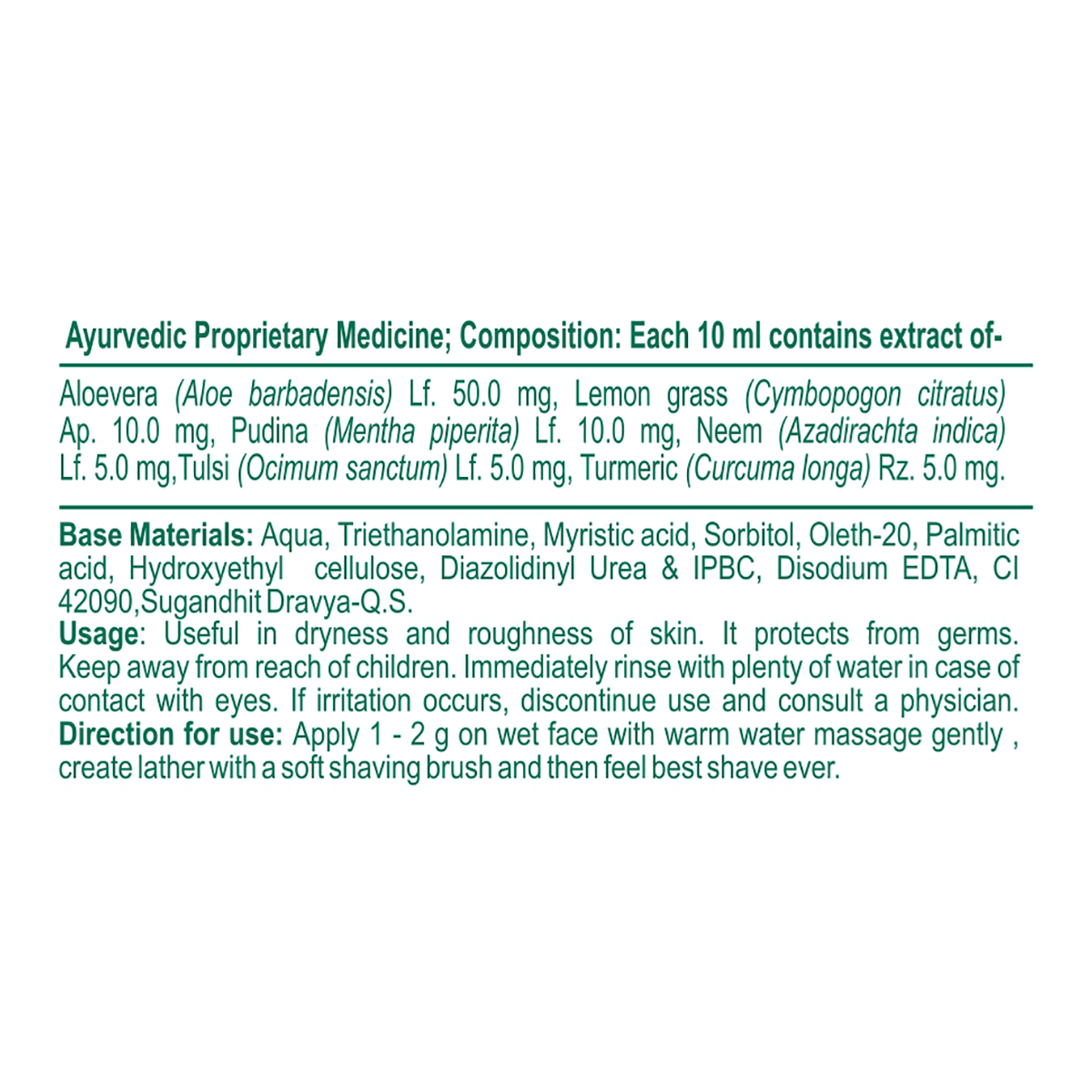 Patanjali Herbal Shaving Cream