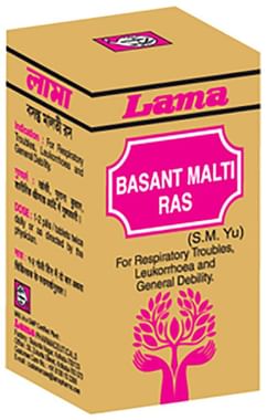 Lama Basant Malti Ras|s.m.yukt 