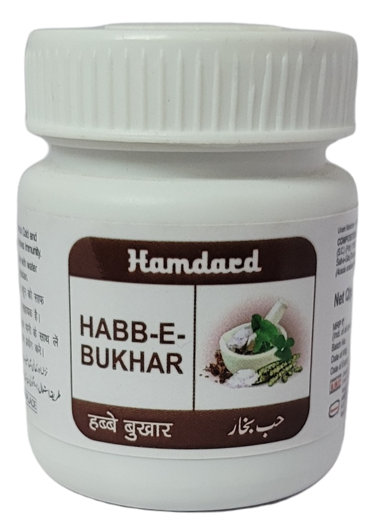 Hamdard Habb-E-Bukhar