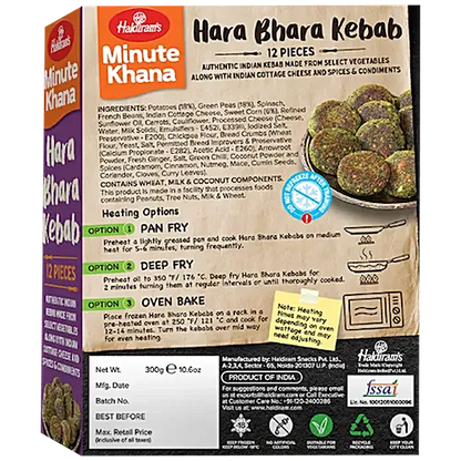 Haldiram's Hara Bhara Kebab - Minute Khana 300 g - PUSHMYCART