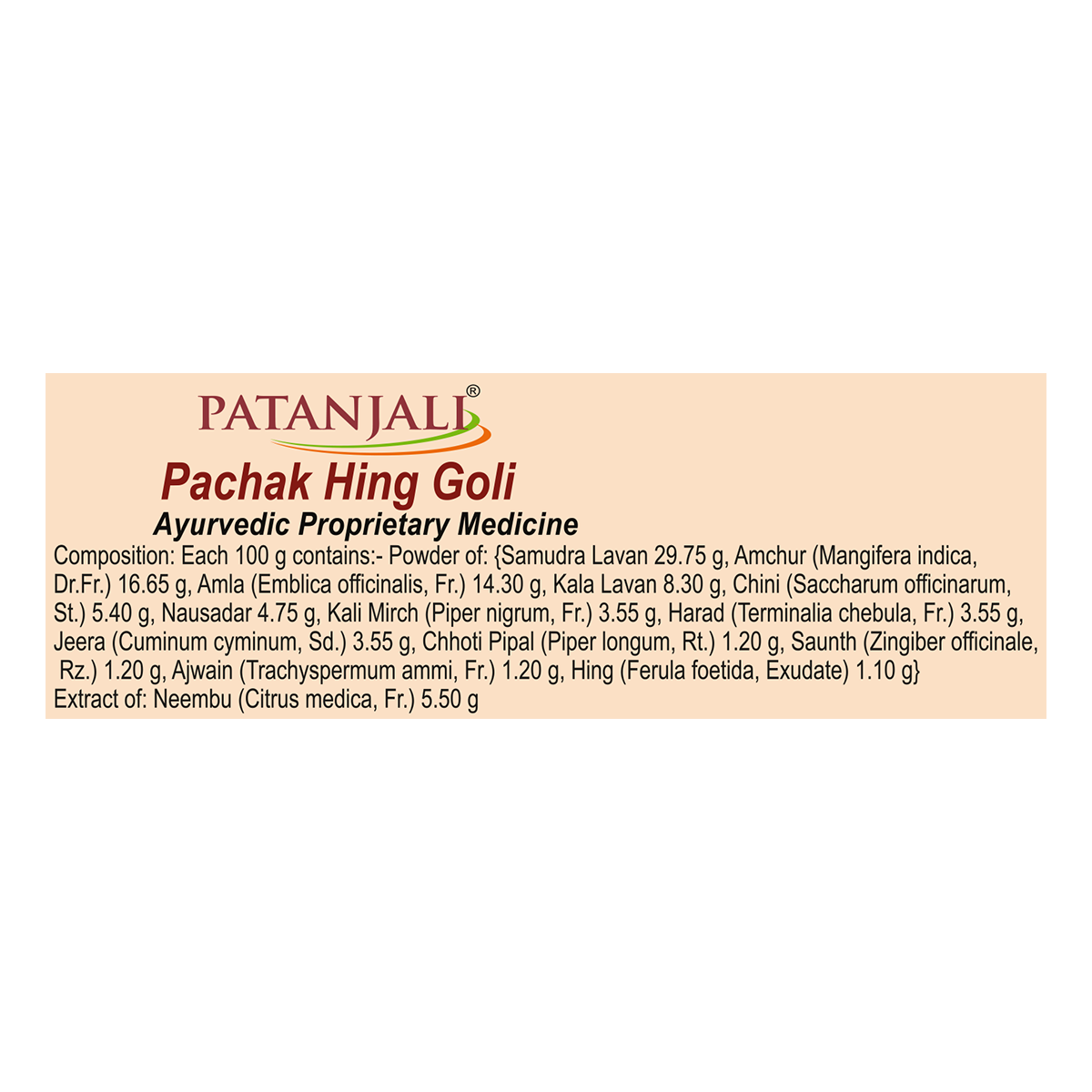 Patanjali Pachak Hing Goli