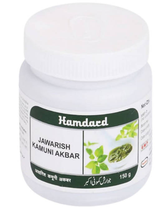 Hamdard Jawarish Kamuni Akbar 150g