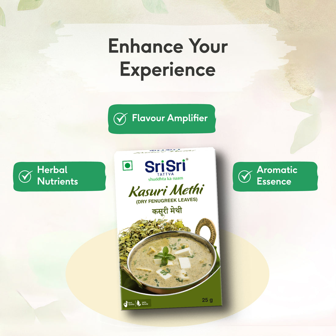 Sri Sri Tattva Kasuri Methi - PUSHMYCART