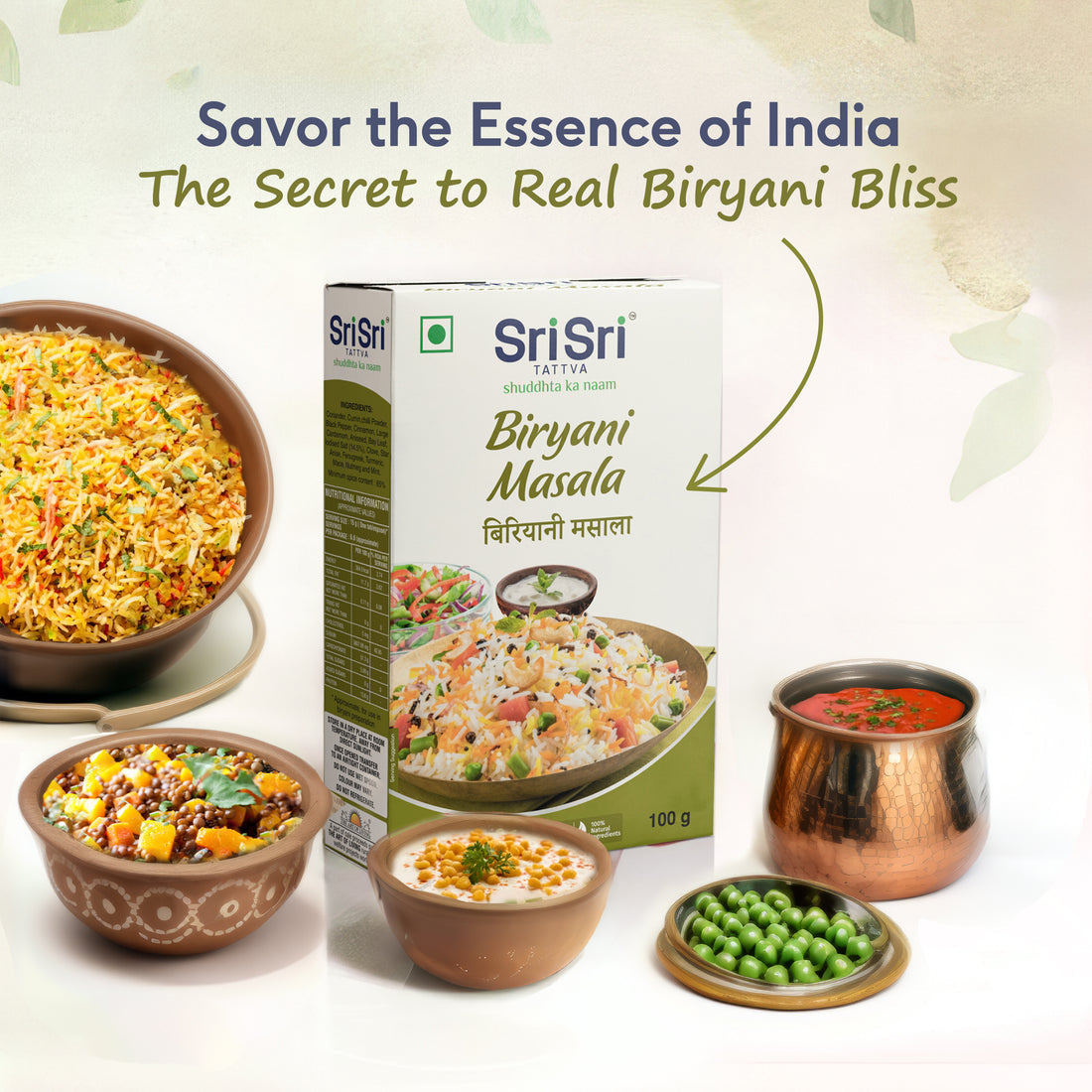 Sri Sri Tattva Biryani Masala - PUSHMYCART