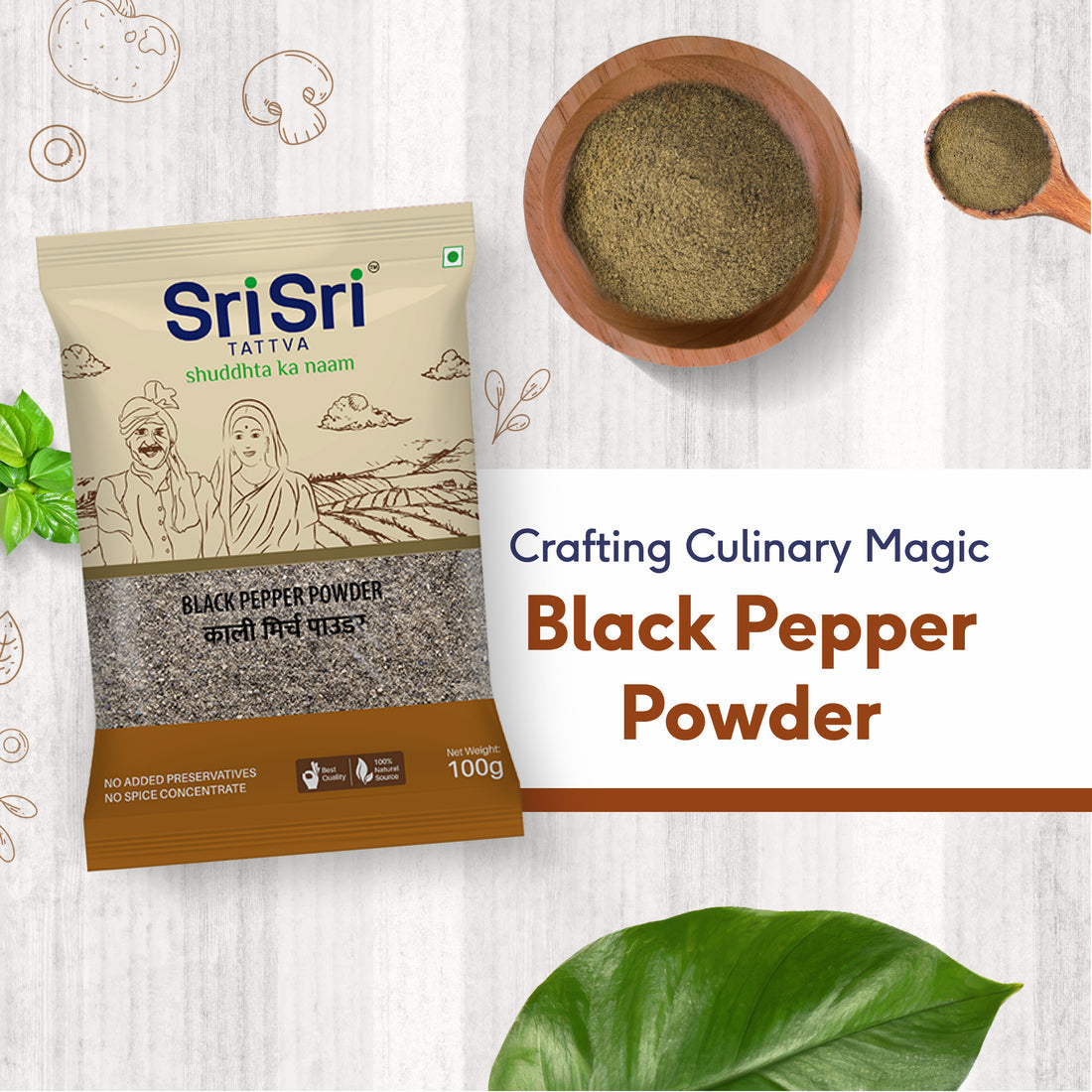 sri sri tattva black pepper powder | kali mirch - PUSHMYCART