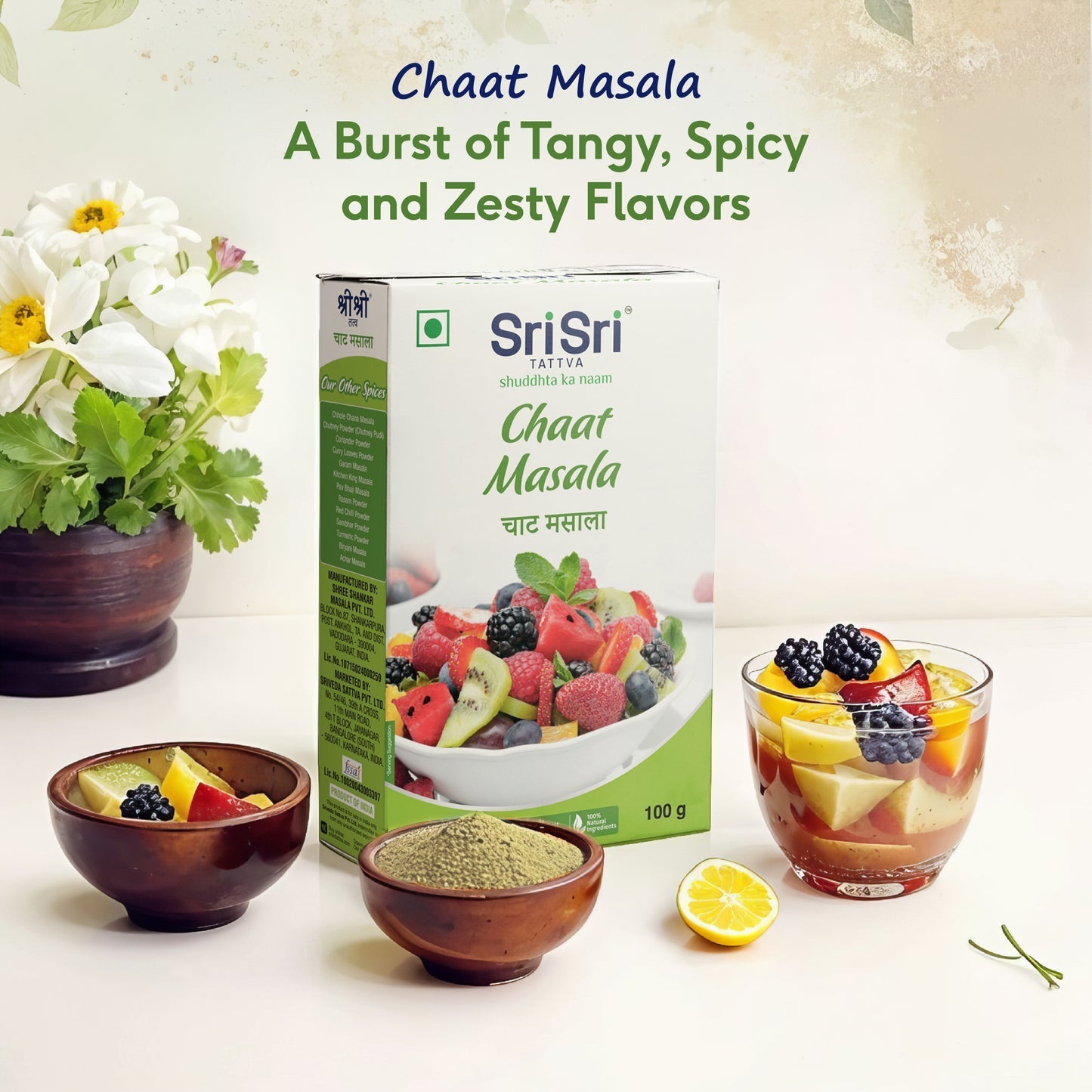 Sri Sri Tattva Chaat Masala - PUSHMYCART