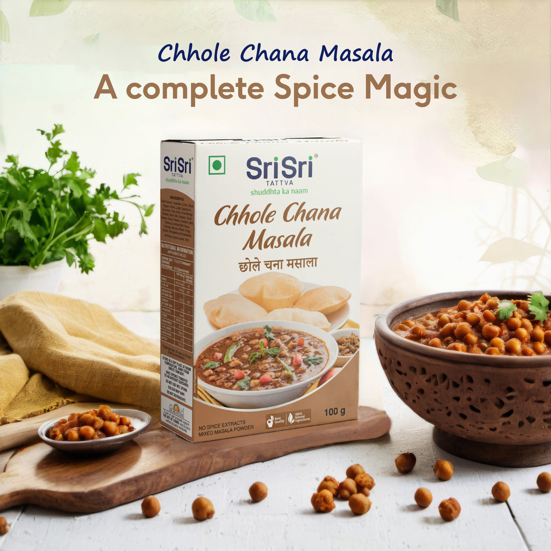 Sri Sri Tattva Chhole Chana Masala - PUSHMYCART