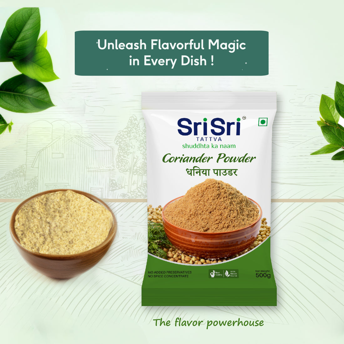 Sri Sri Tattva Coriander Powder (dhaniya) - PUSHMYCART
