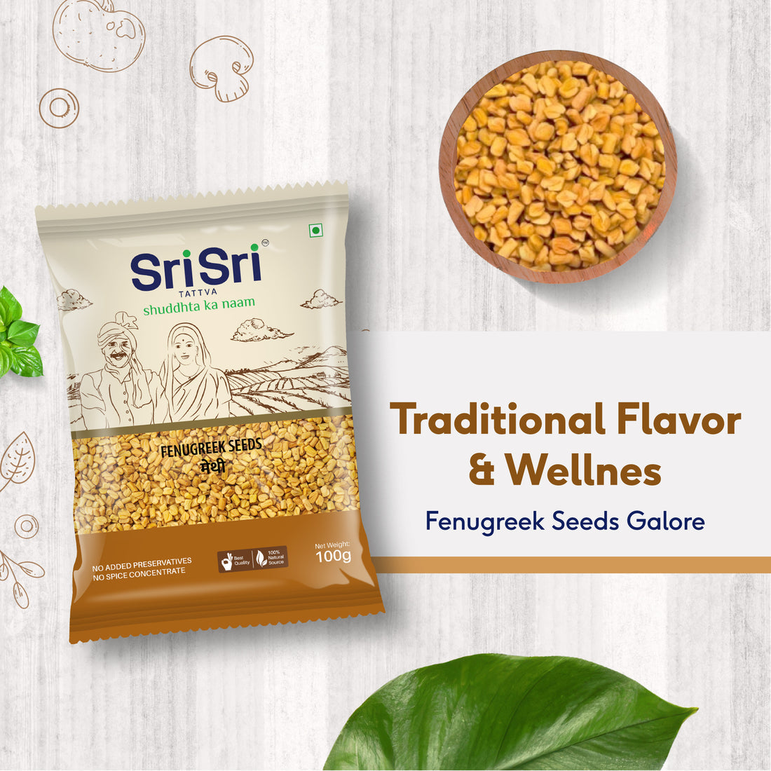 Sri Sri Tattva Fenugreek Seeds | Methi - PUSHMYCART