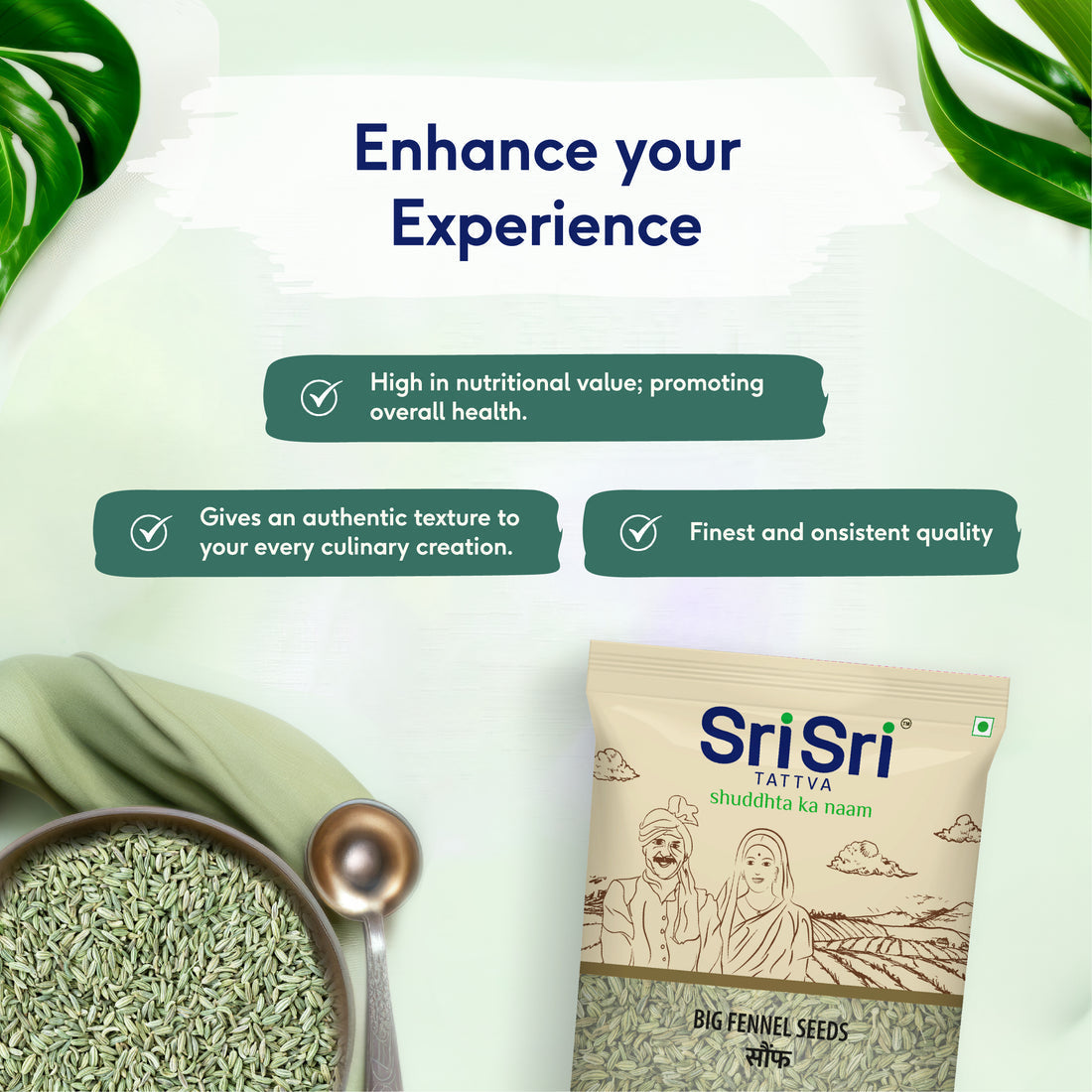 Sri Sri Tattva Big Fennel Seeds (saunf) - PUSHMYCART